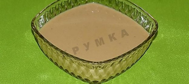 Тахинная паста