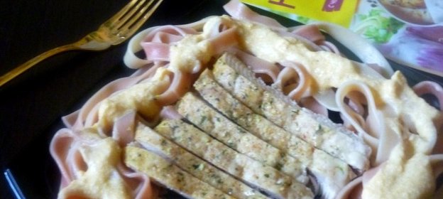 Паста LINGUINE с тыквенным соусом для нежной курочки с чесноком и травами