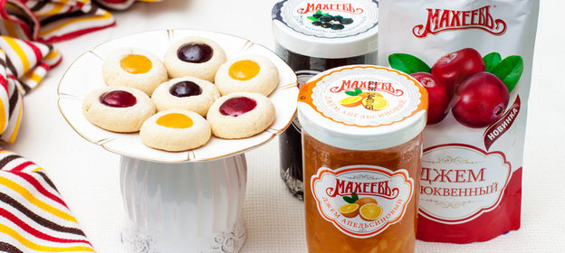 Печенье с джемом