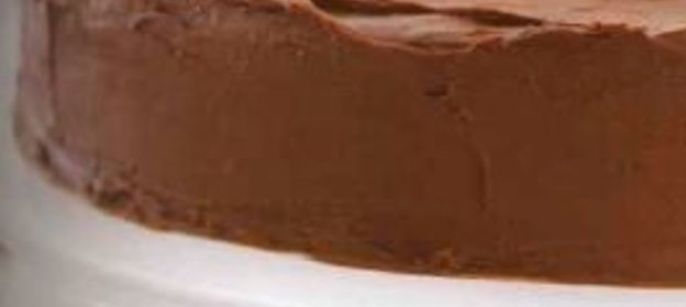 Шоколадный торт с миндалем