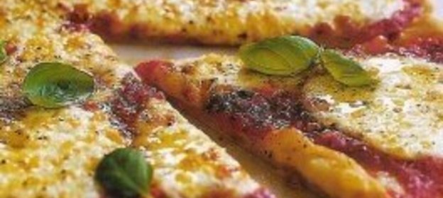 Пицца маргарита