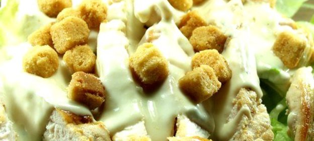 Соус с тмином и хлебом