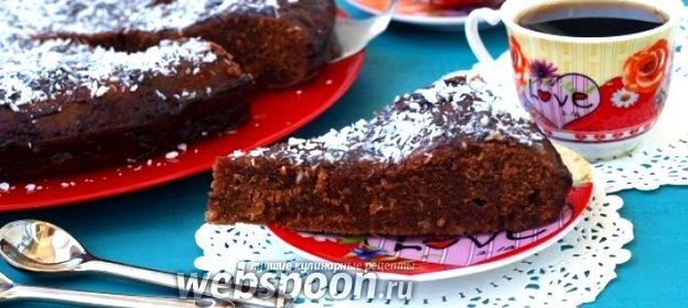 Пирог «Шоколадное удовольствие»