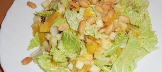 «Осенняя фантазия»