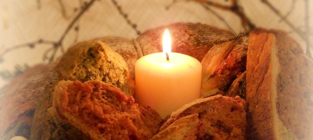 Овощной хлеб Трио