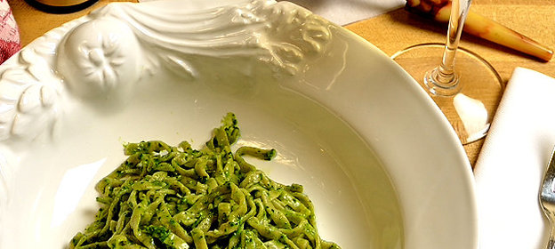 Рисовая лапша с соусом Песто