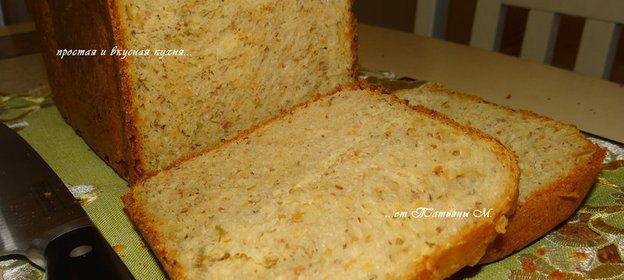 Pan de Pascua (вариант Пан-Де-Паскуа — испанского хлеба - в хлебопечке)