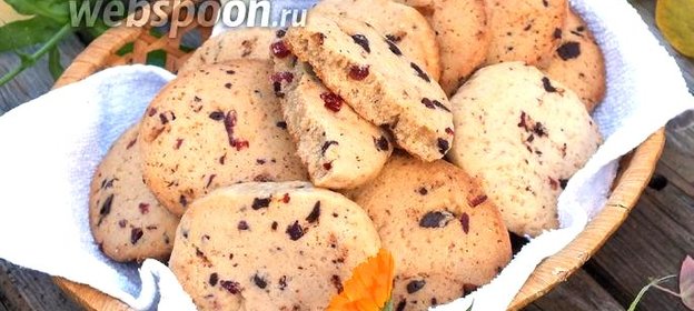 Ванильное печенье с вишней