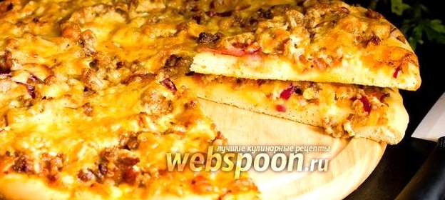 Пицца с фаршем и сыром