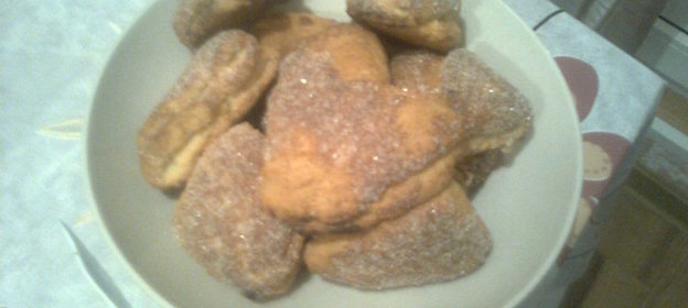 Печенье Уральский Поцелуй