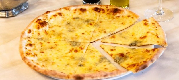 Пицца «4 сыра»