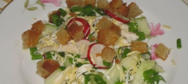 Салат Хрустящая романтика