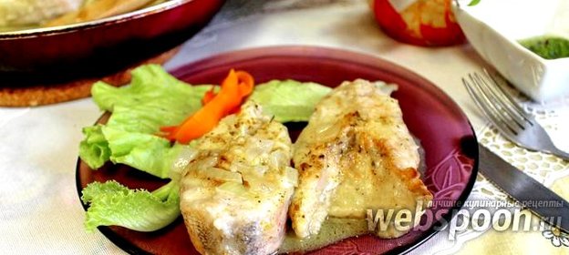 Морской окунь по-деревенски