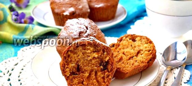 Кексы с черносливом