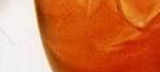 Пицца луковая