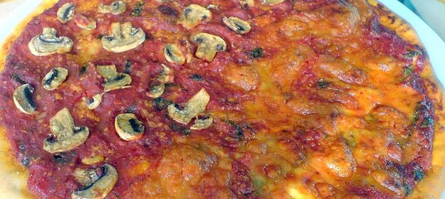 Пицца Маргарита Плюс