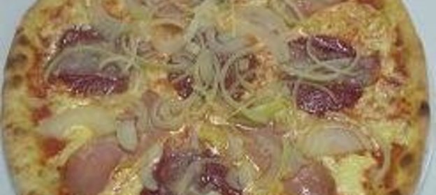 Американская пицца