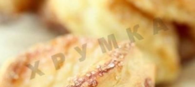 Творожное печенье без яиц