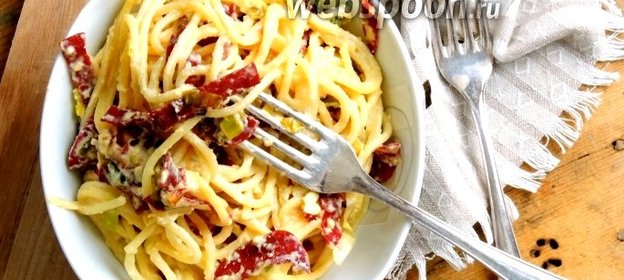 Спагетти Карбонара «лёгкие»