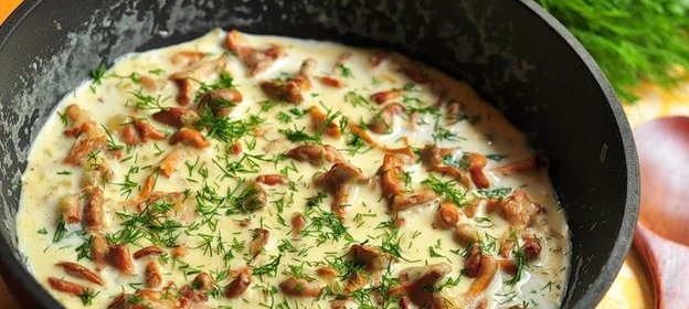 Сливочно-чесночный соус с грибами