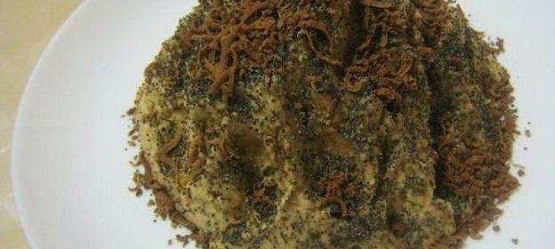 Салат «Домашний»