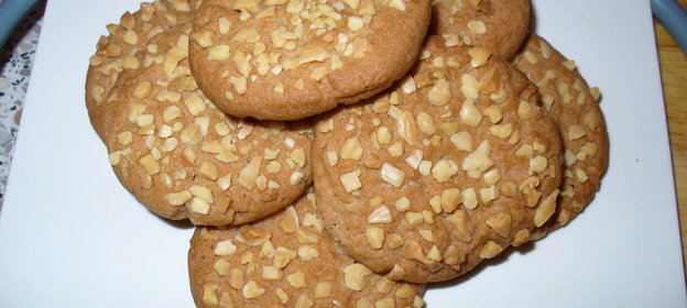 Печенье Ореховый Хрустик