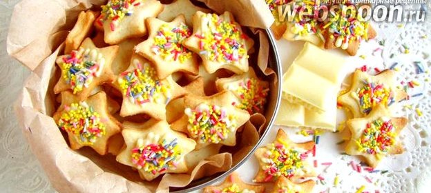 Печенье с конфетти и шоколадом