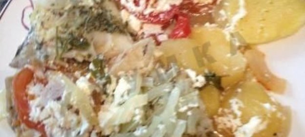 Морской окунь с овощами в фольге