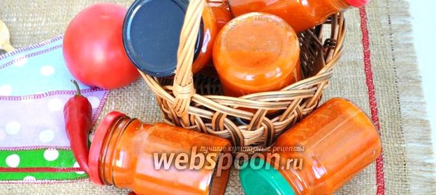 Соус чили на зиму