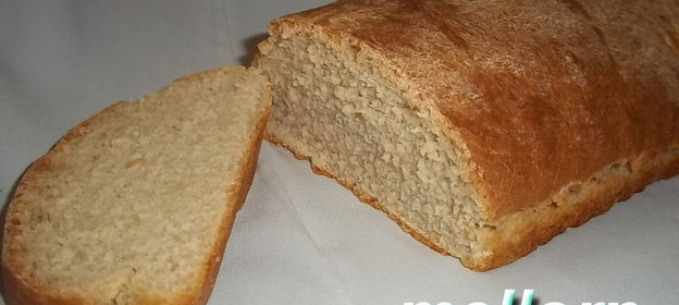 Аманитский хлеб