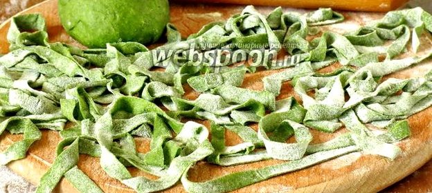 Паста с крапивой