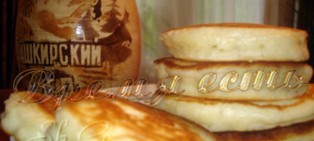 Пышные оладьи