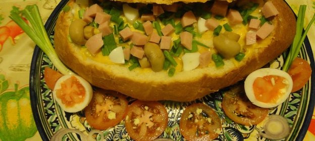 Салат в хлебе Тайник