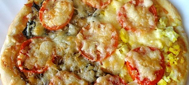 Пицца Две половинки