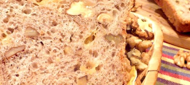 Хлеб пшеничный,цельнозерновой с сыром и грецкими орехами