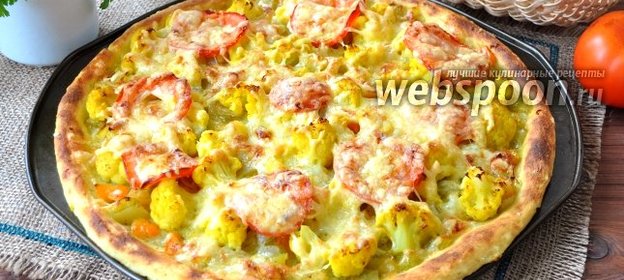 Картофельная пицца