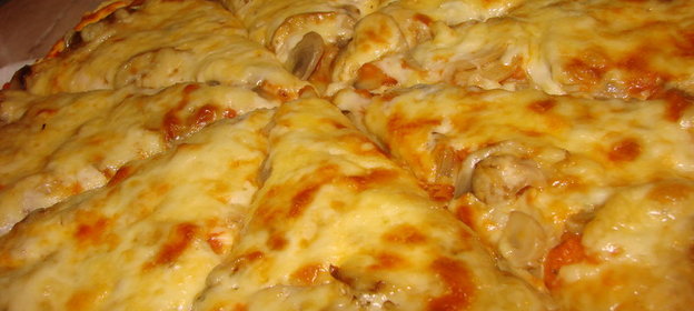 Тесто для пиццы от Оскароносного шеф повара Вольфганга Пака и пицца из него