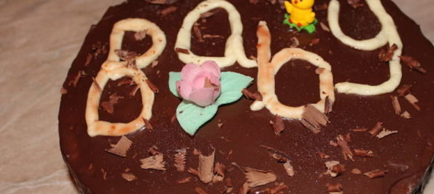 Кекс «Аленка»