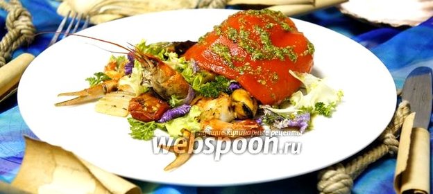 Тёплый салат с морепродуктами «Морской отшельник»