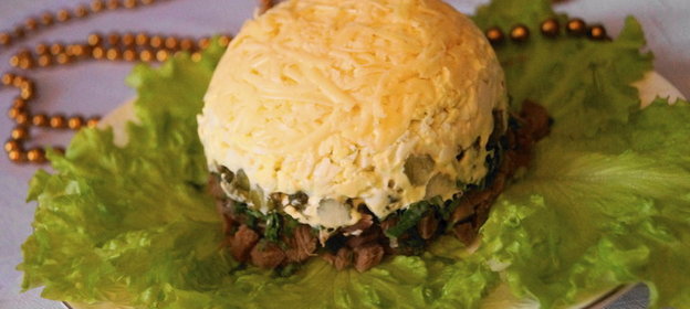 Салат с говядиной и сыром