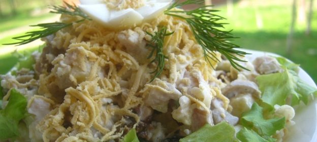 Салат Черная жемчужина