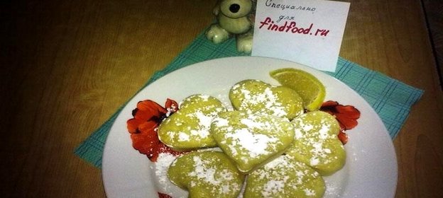 Кексы имбирные