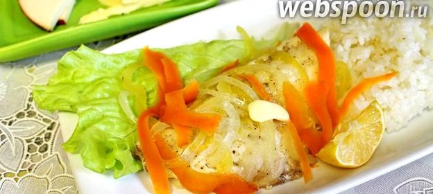 Морской окунь на пару