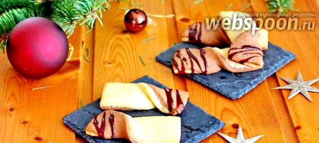 Печенье «Бантики»