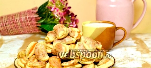 Яблочное печенье «Пельмени»