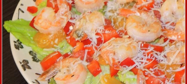 Салат Цитрус&креветки