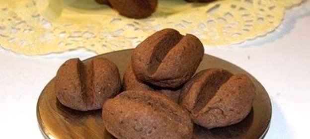 Печенье «Кофейные зерна»