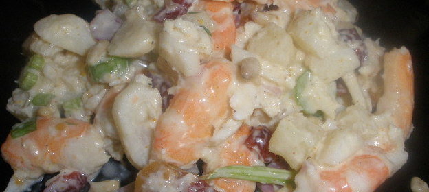 Бенгальский салат