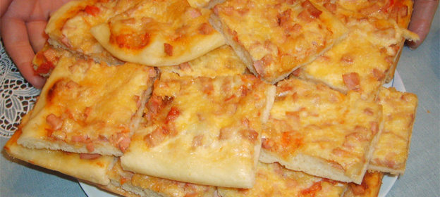 Пицца, которую можно взять с собой