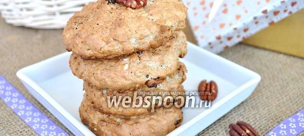 Овсяное печенье с орехами пекан и пряничным сахаром